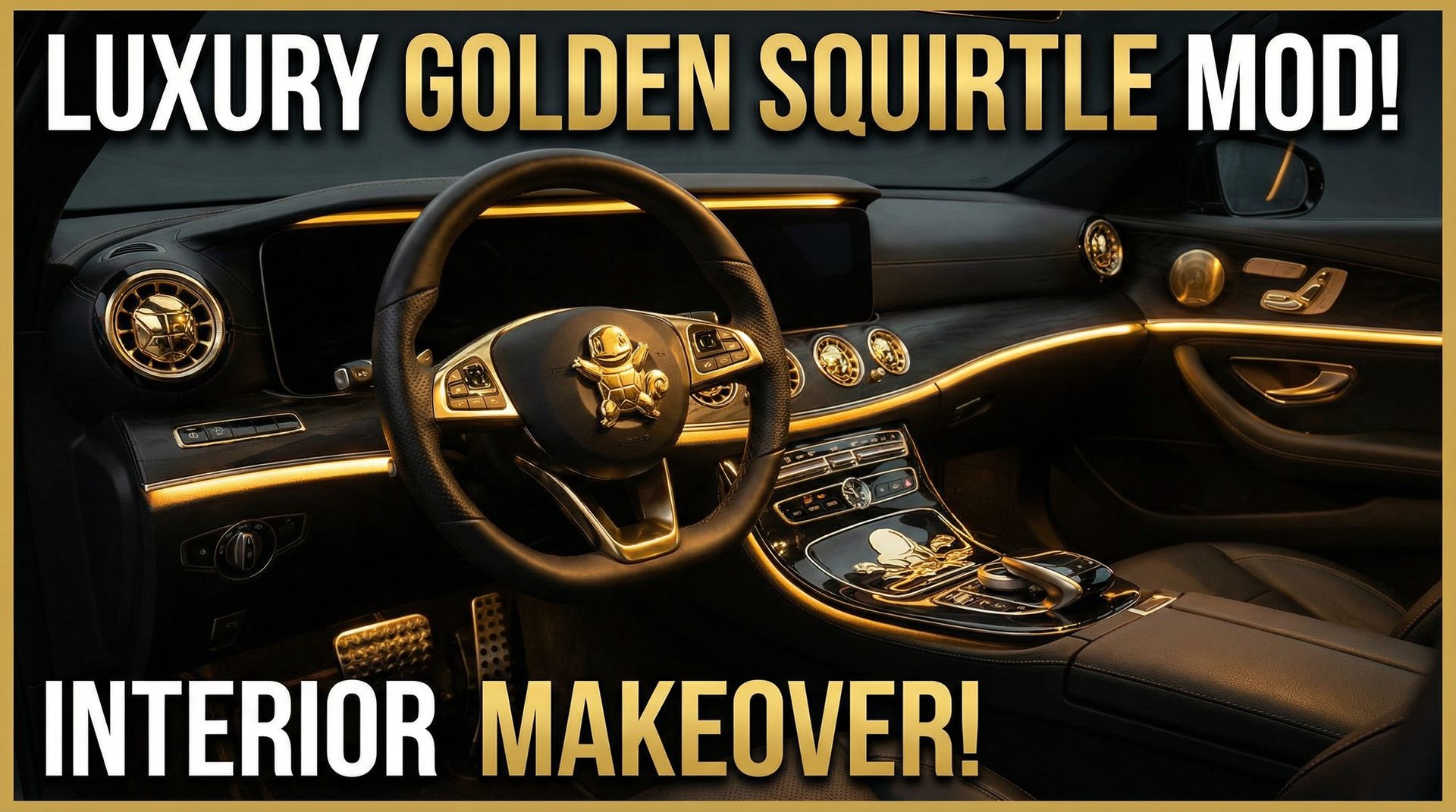 糖心改装视频：内饰改装视频演示