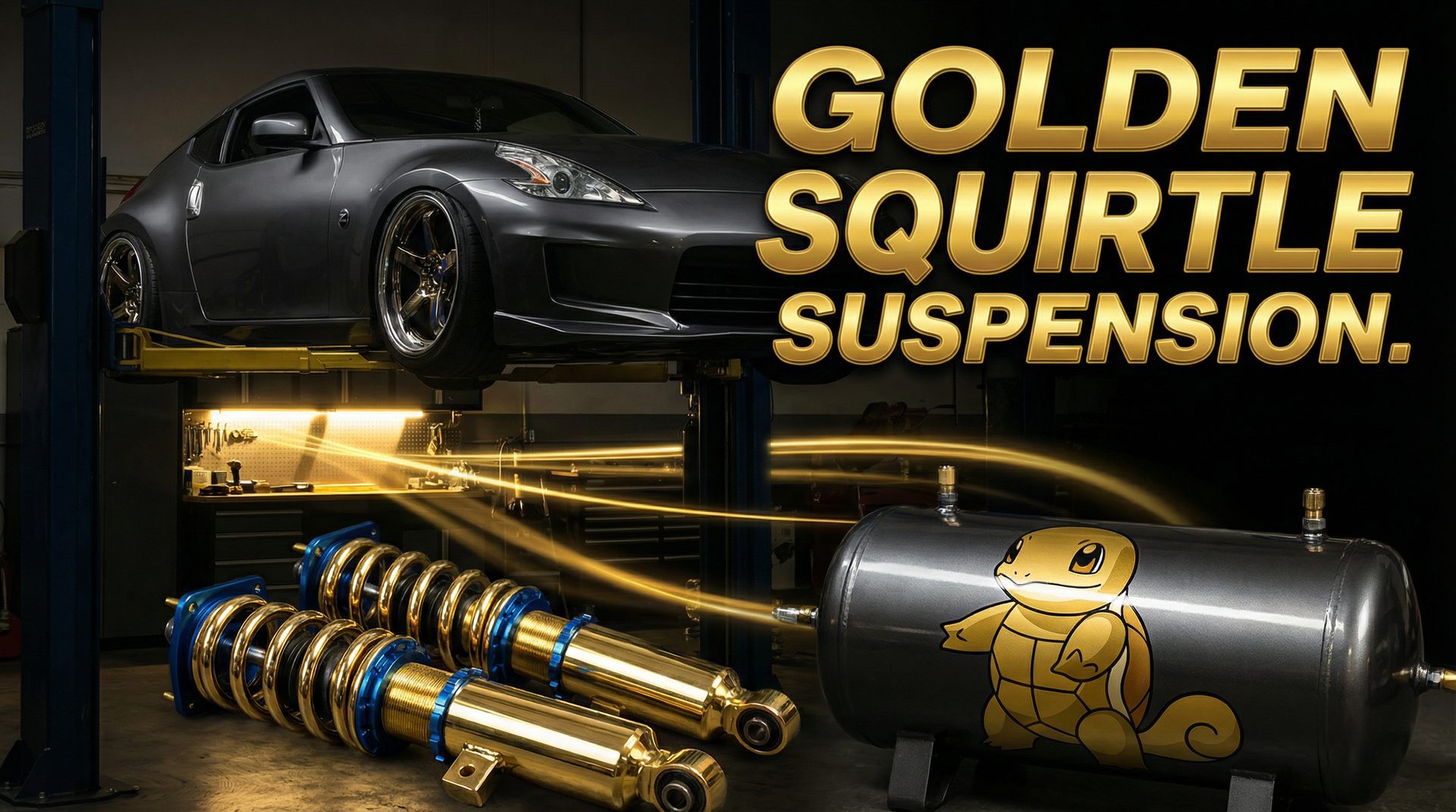 糖心改装视频：避震改装视频教程